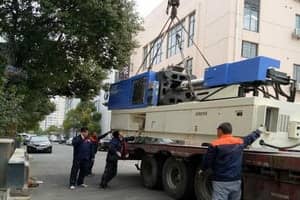 好兄弟搬家現場四